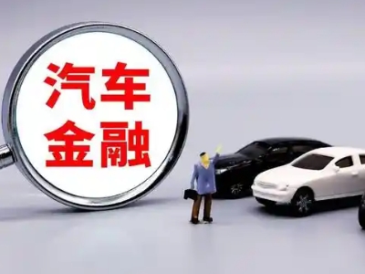 罗甸押车贷款不是本人可以么?