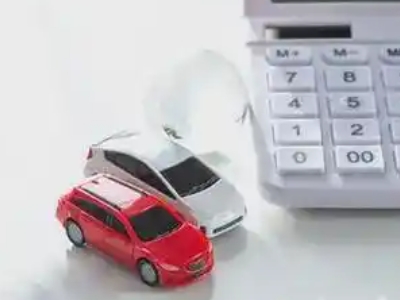 罗甸汽车抵押贷款应该考虑的因素有哪些?